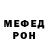 МЕТАДОН VHQ Lera Zhmianko