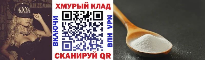 наркотики  Вичуга  ГЕРОИН афганец 