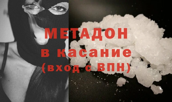 круглые Беломорск