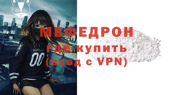 круглые Беломорск