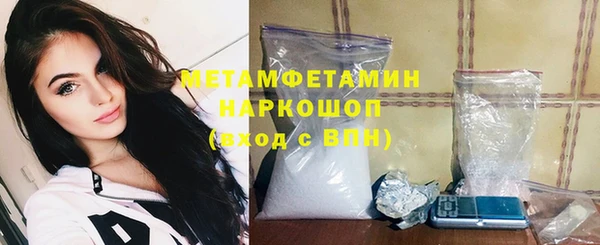 круглые Беломорск