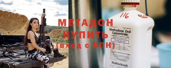 круглые Беломорск