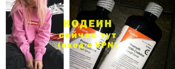 a pvp Балабаново