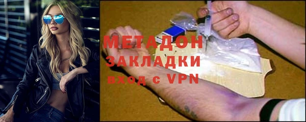 MESCALINE Белоозёрский