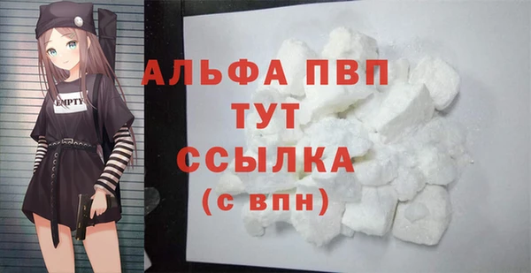 круглые Беломорск