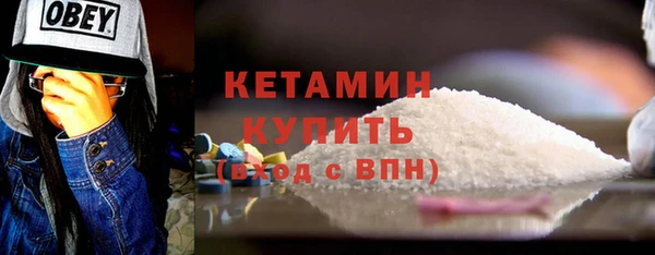 круглые Беломорск