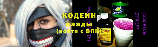 круглые Балахна