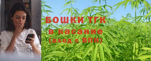 MESCALINE Белоозёрский