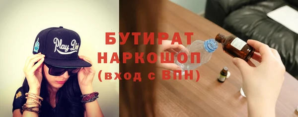 a pvp Балабаново