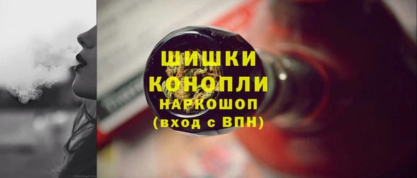 скорость mdpv Белокуриха