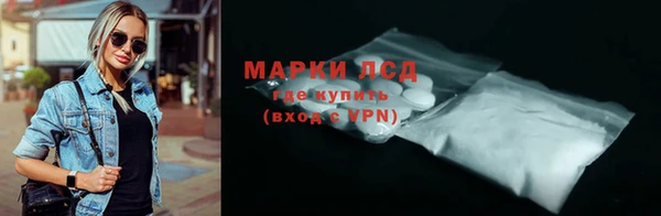 круглые Балахна