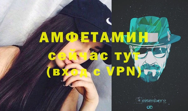 круглые Беломорск