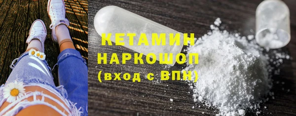 круглые Беломорск