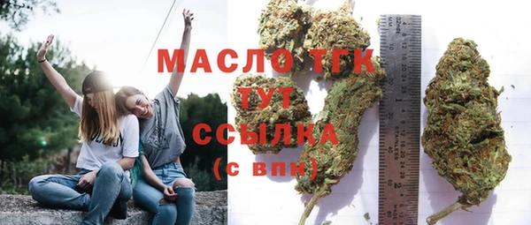круглые Беломорск