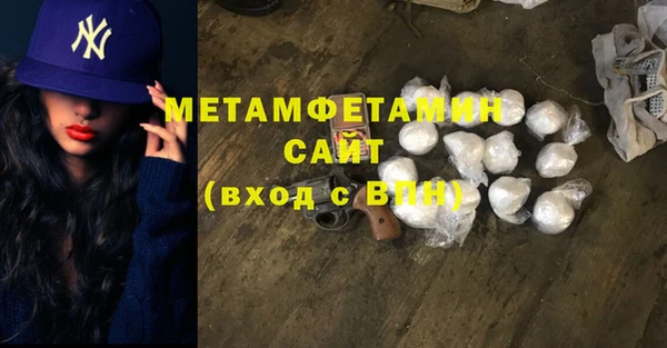 круглые Балахна