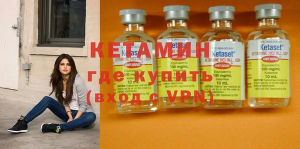 скорость mdpv Белокуриха