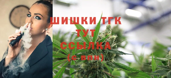 MESCALINE Белоозёрский