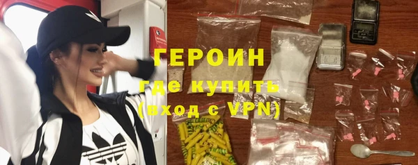 шишки Кукмор