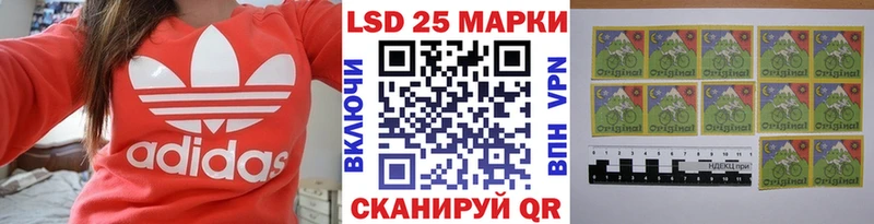 мега ссылка  Вичуга  Марки NBOMe 1500мкг 